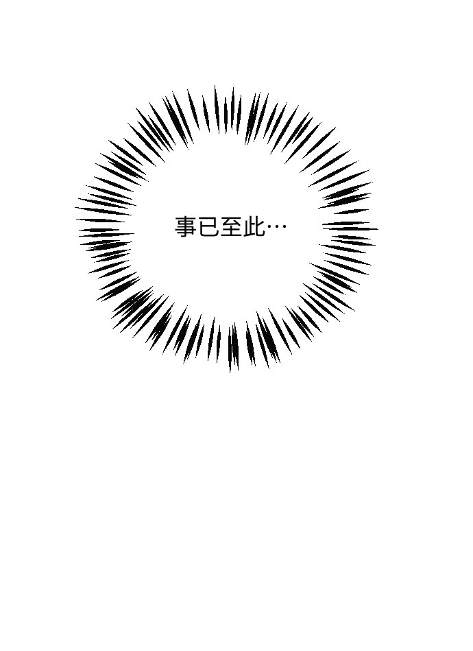 第16话63