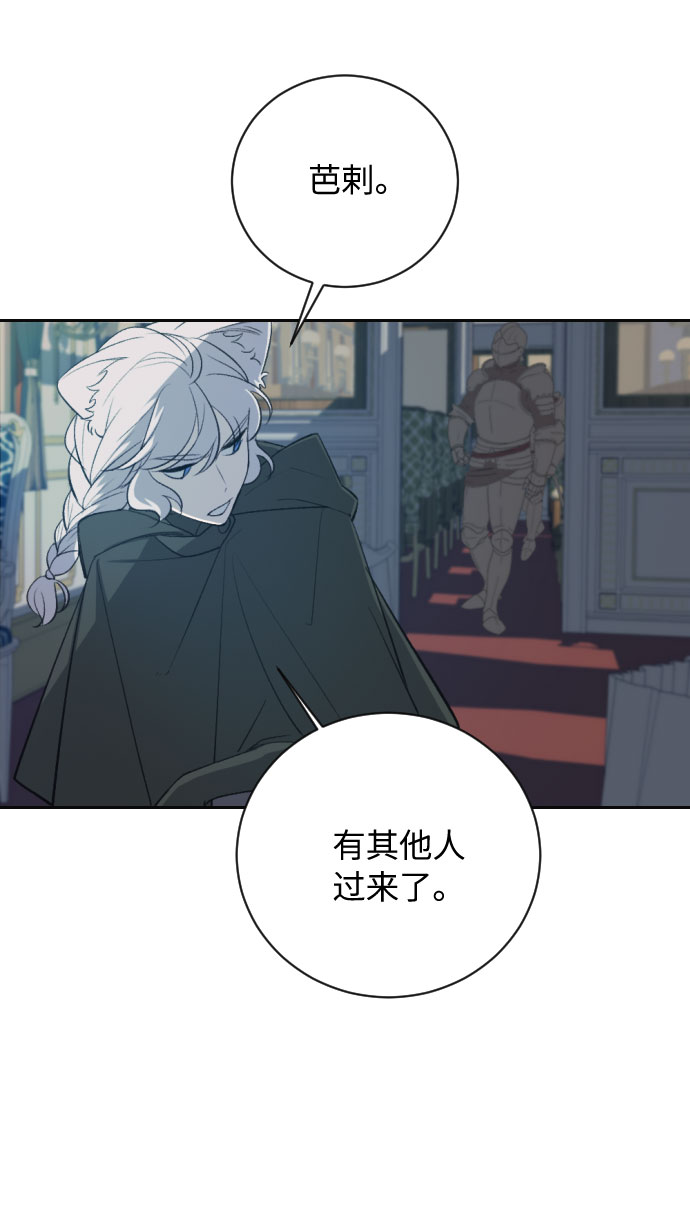 第18话81