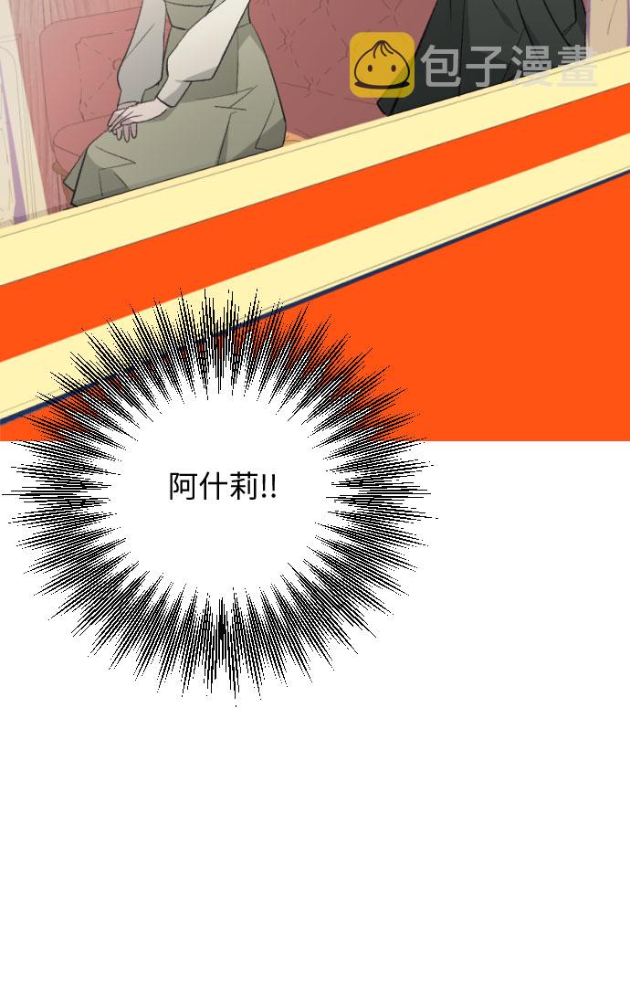 第17话16