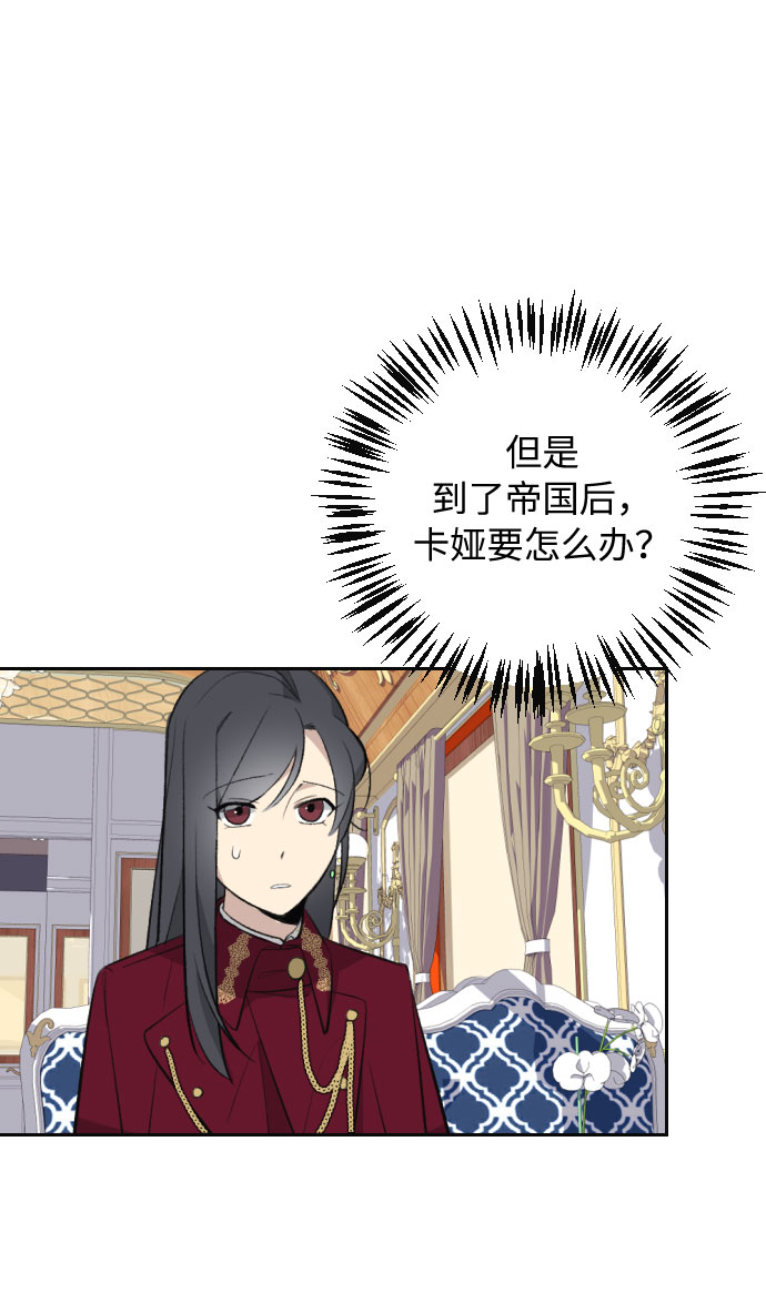 第18话37