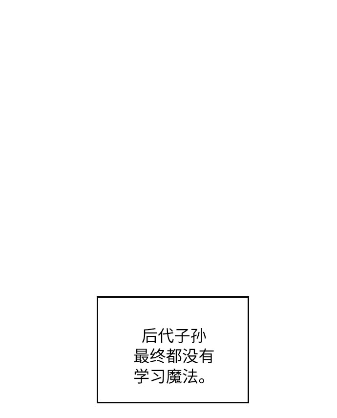 第31话63