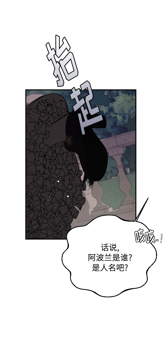 第13话95