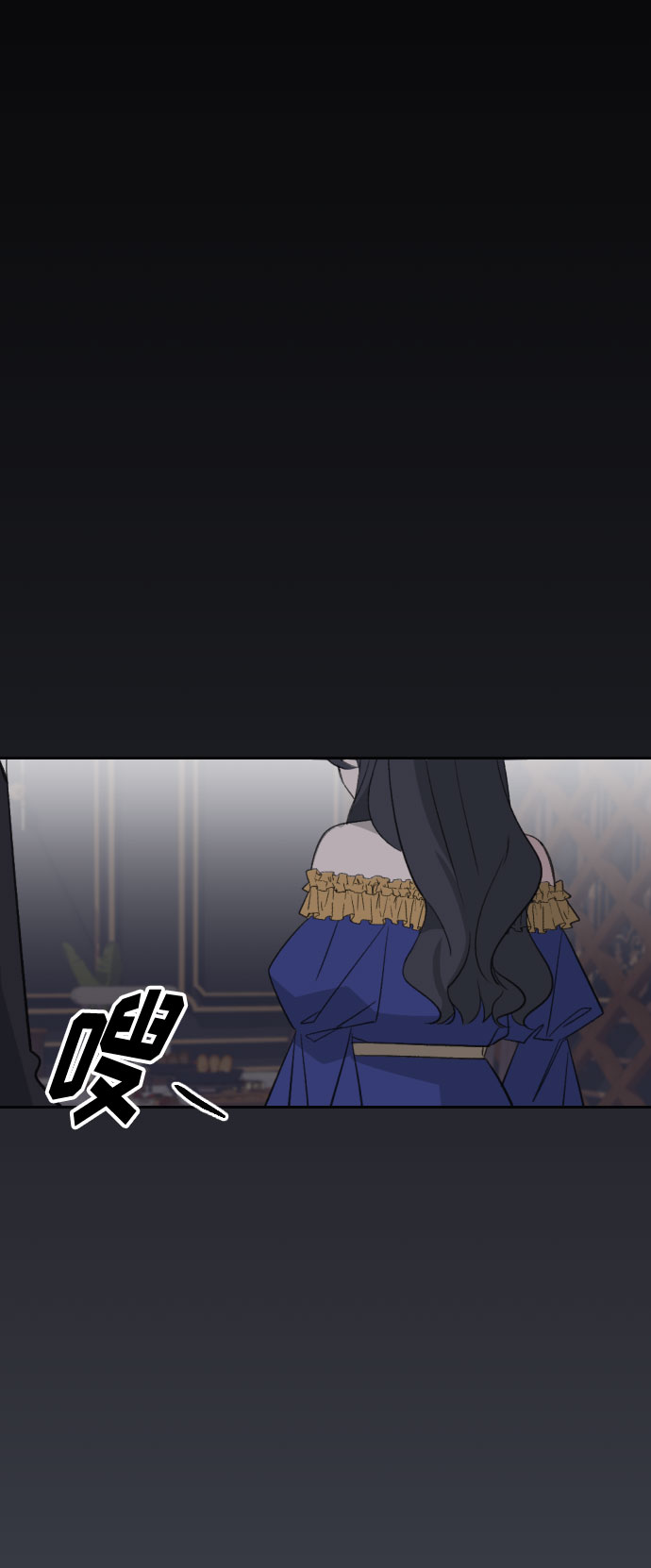 第33话86