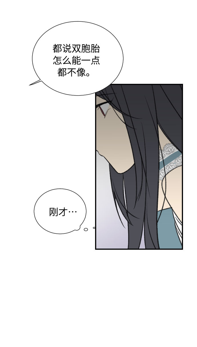 第4话58