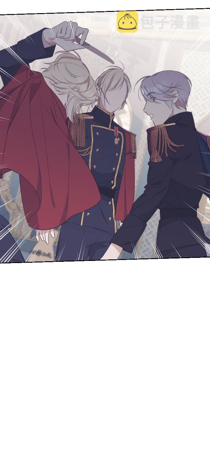 第43话34