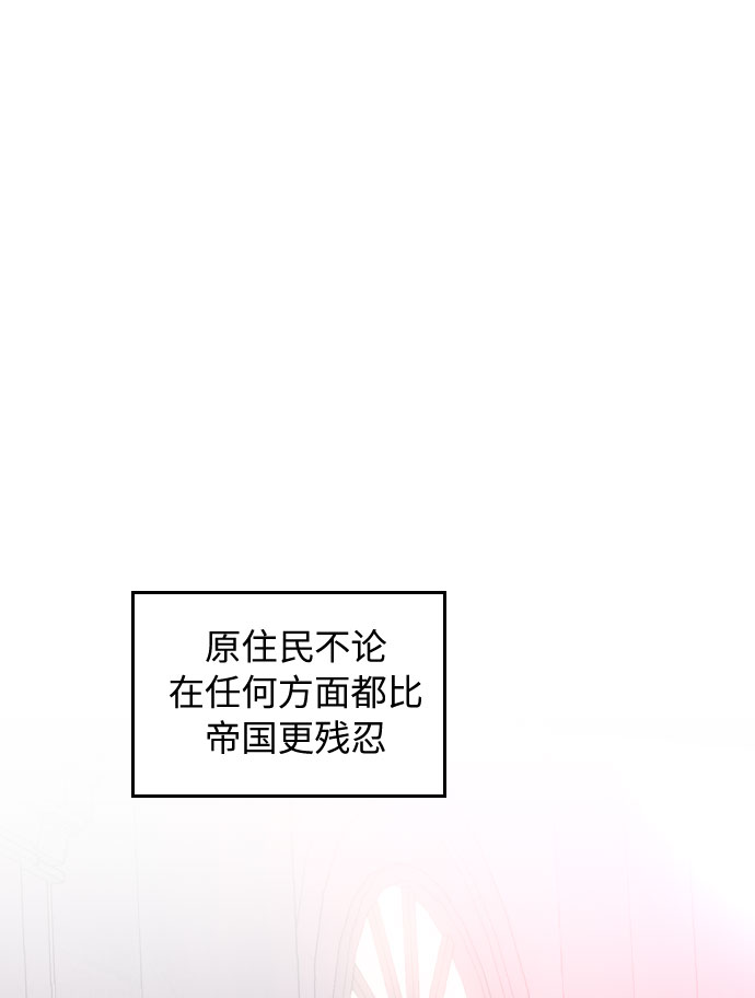 第30话24