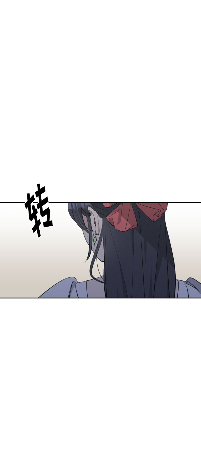 第39话13