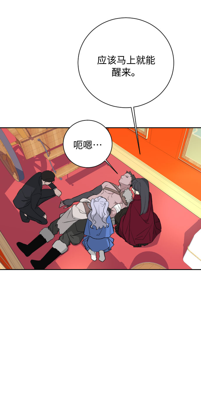 第18话7