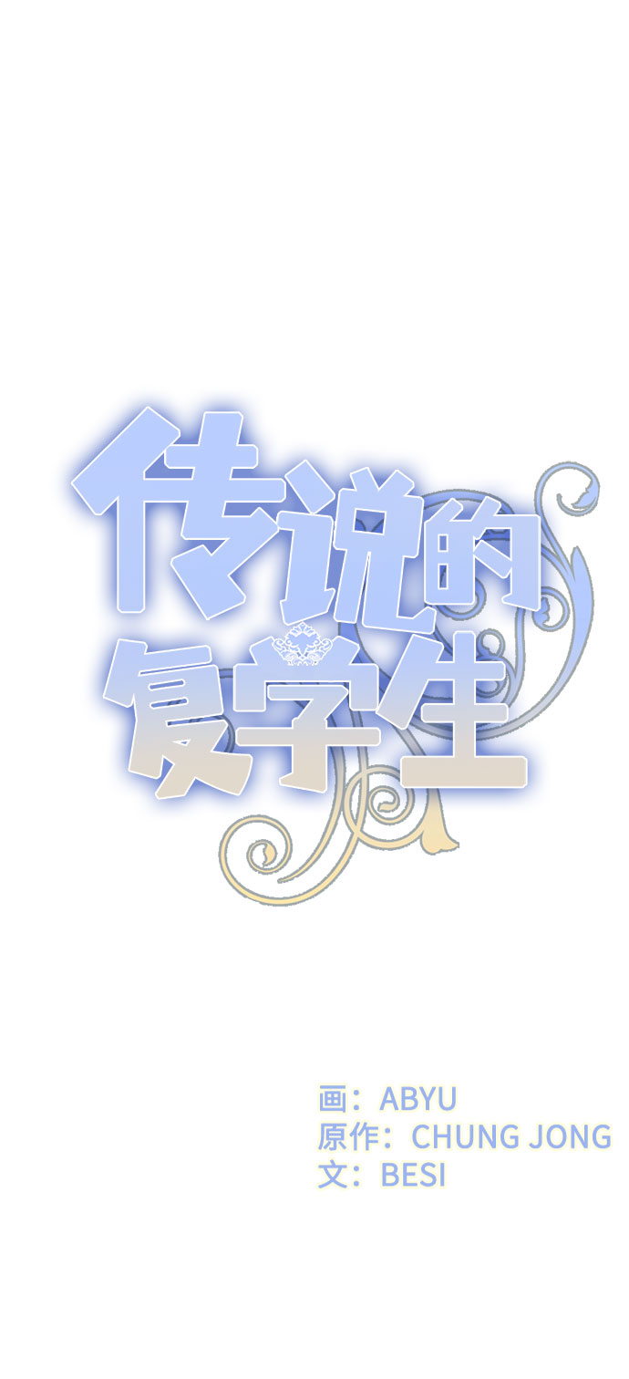第15话10