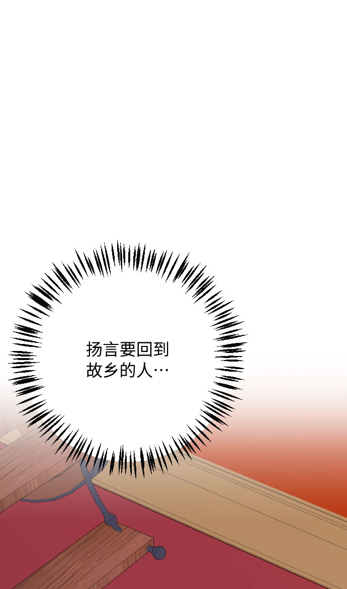 第18话1