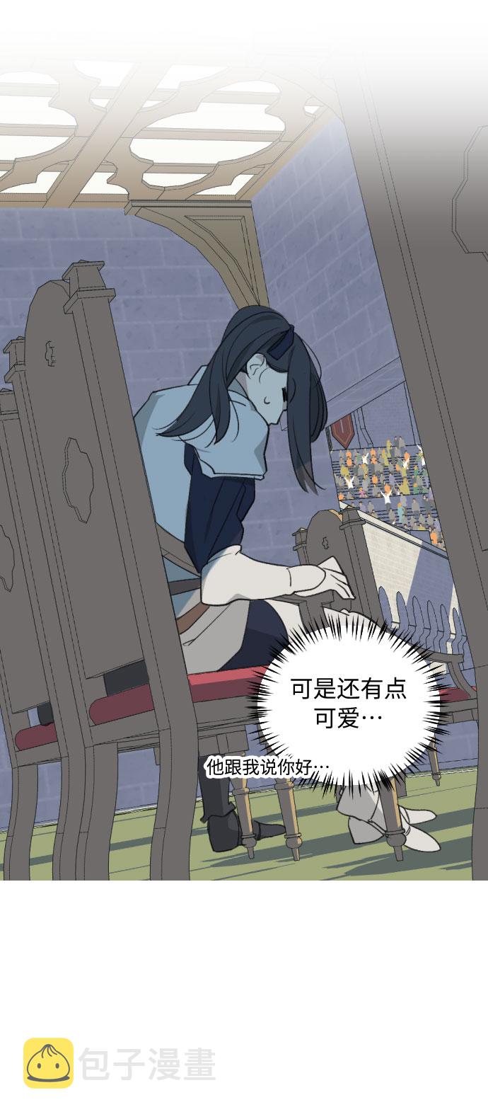 第37话57