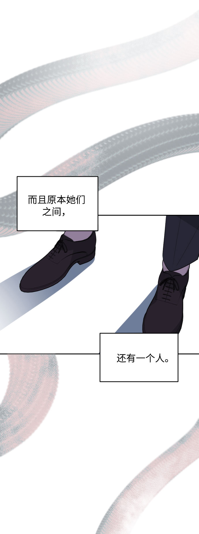 第36话13