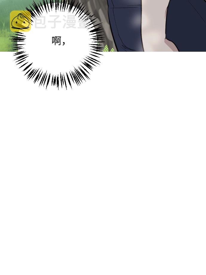 第21话6