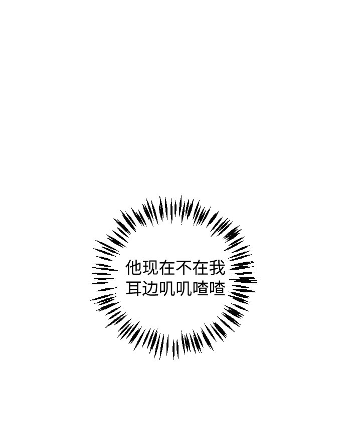 第23话36