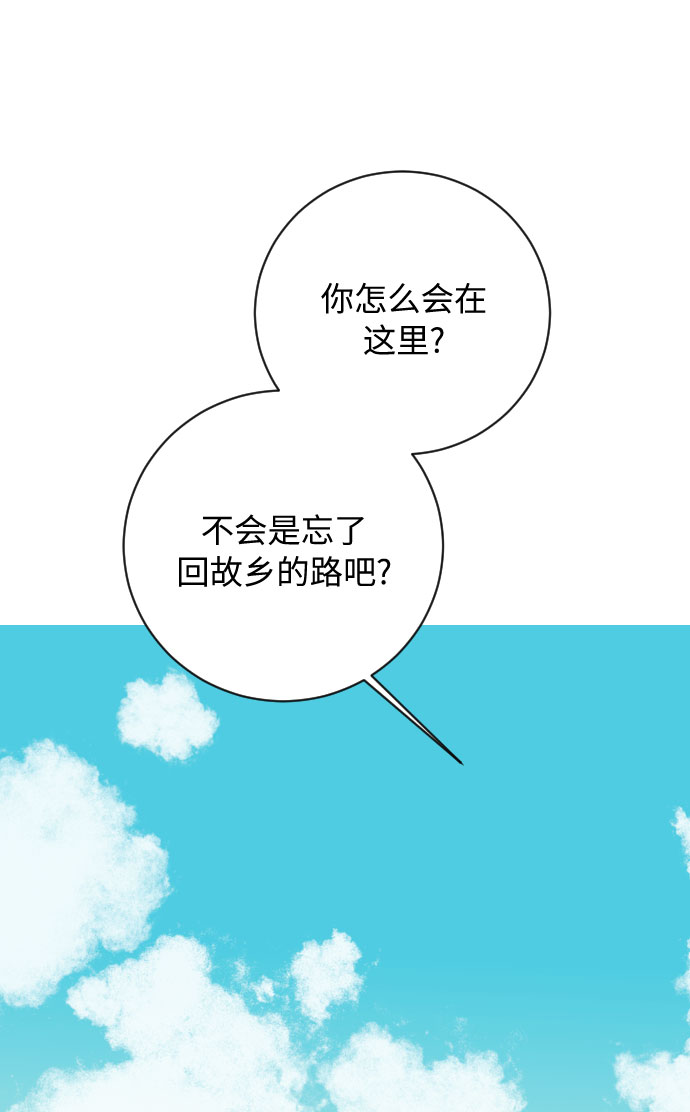 第18话16