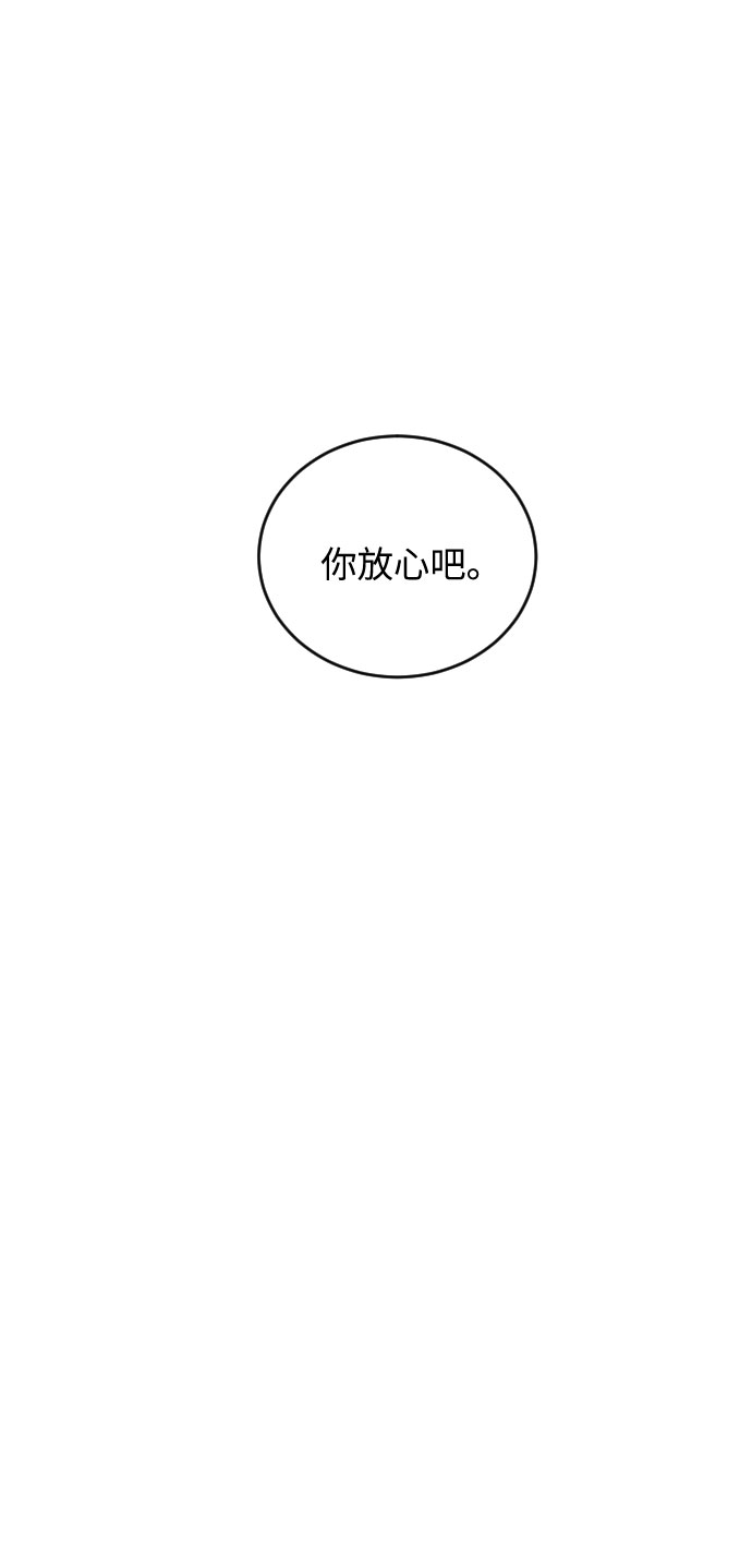 第34话47