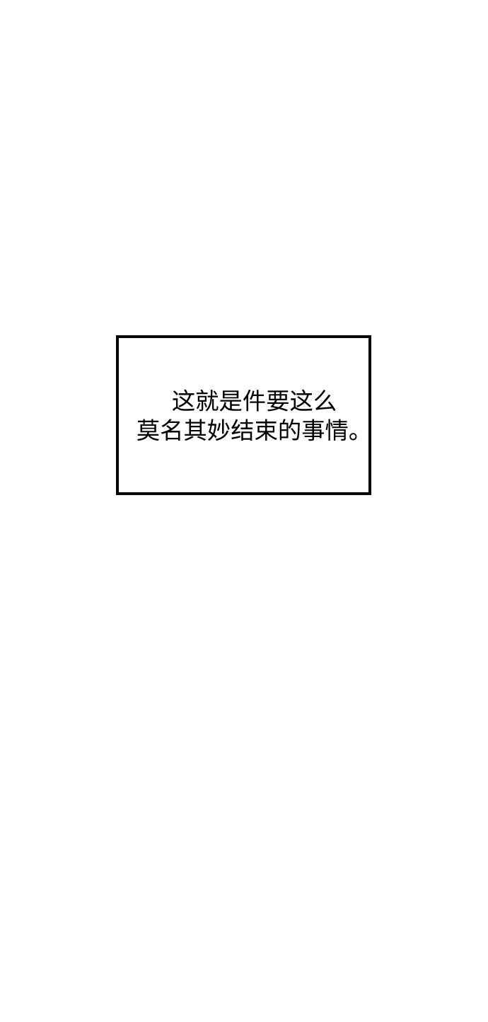 第12话21