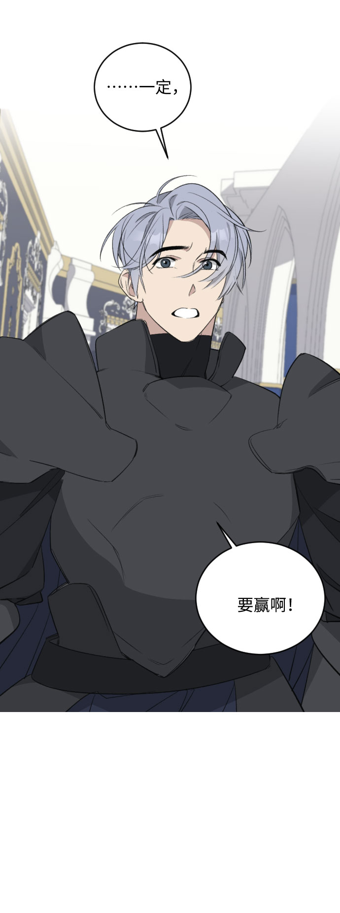 第39话34