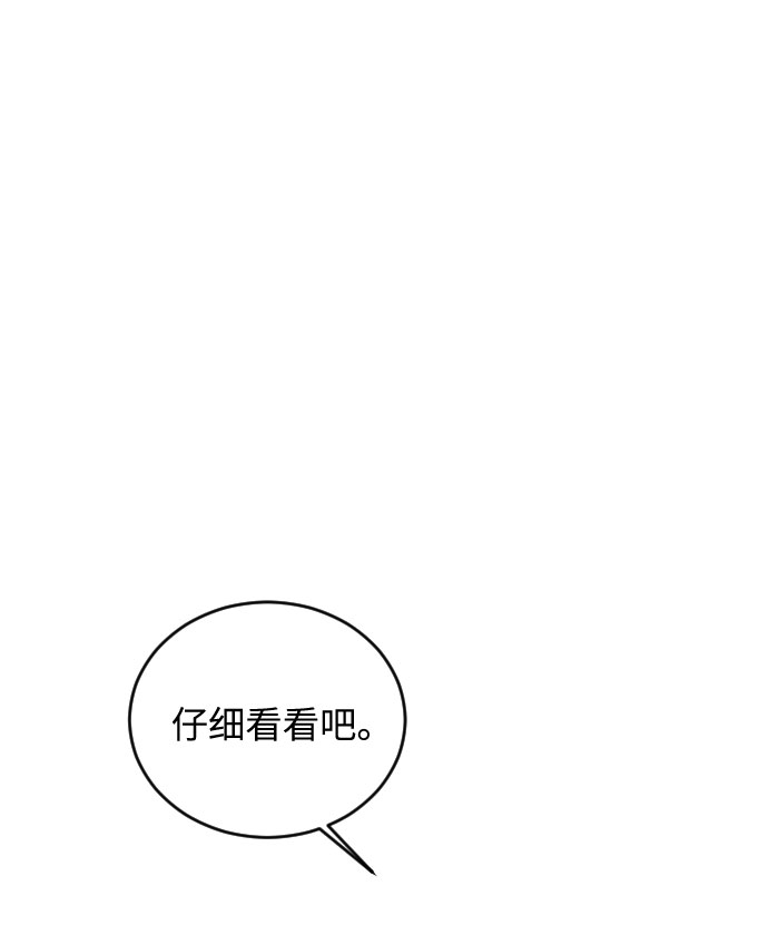 第35话44