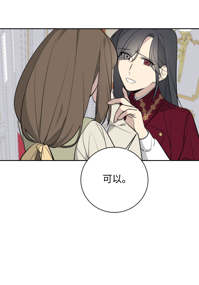 第18话116