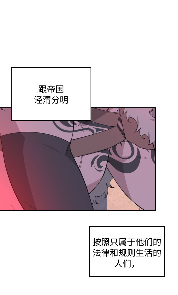 第30话23