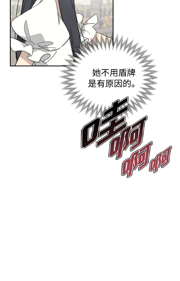 第40话29