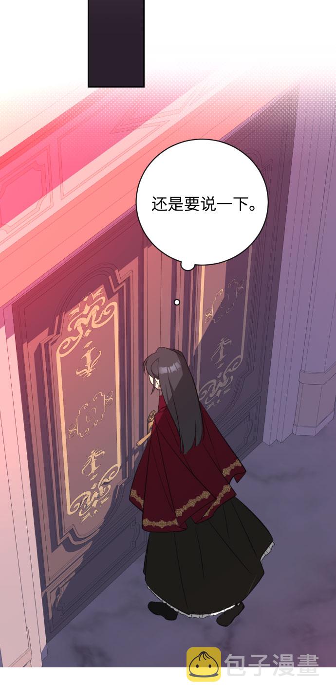 第19话74