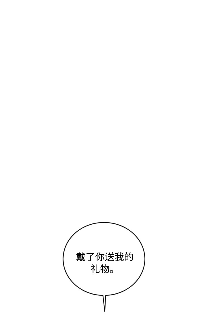 第33话40