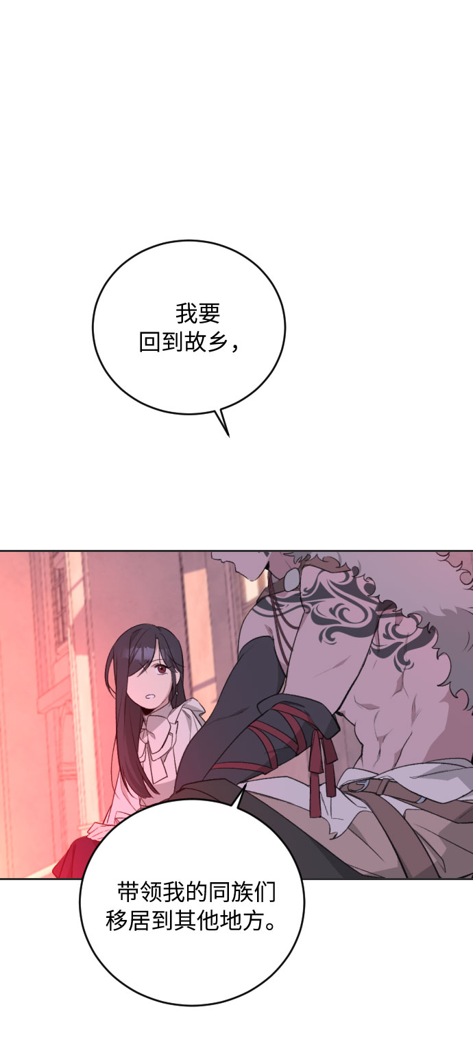 第30话10