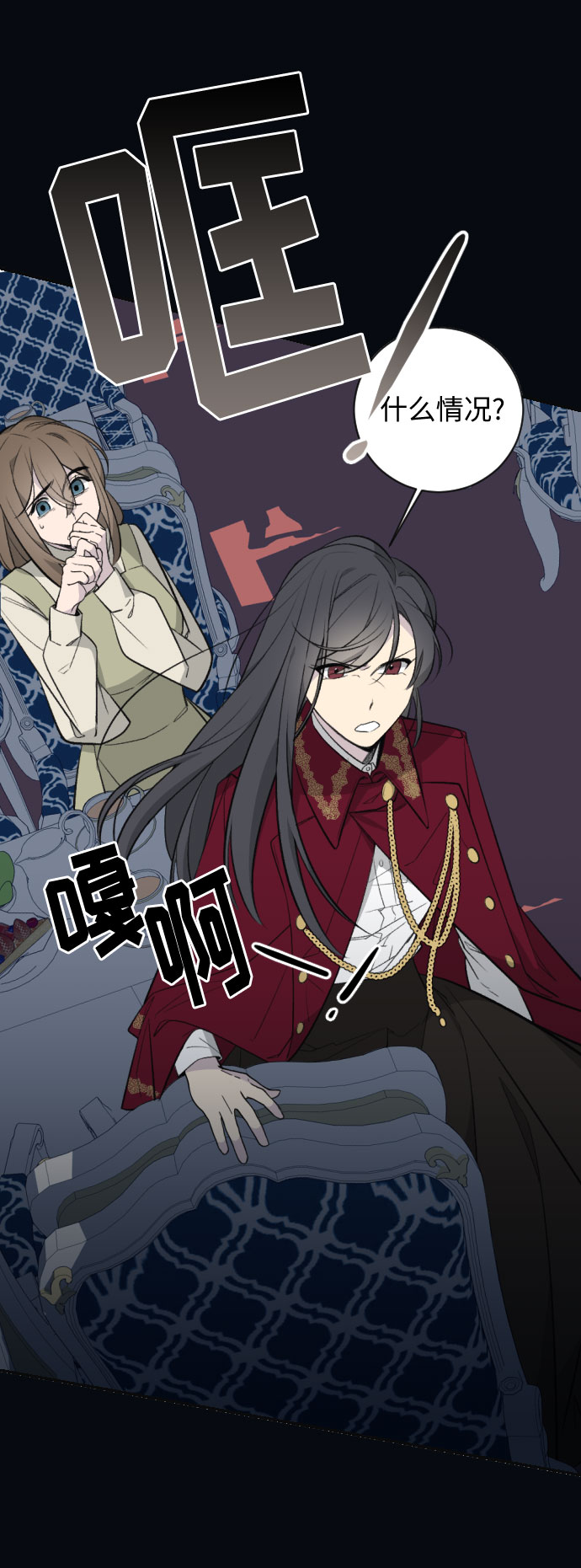 第18话46