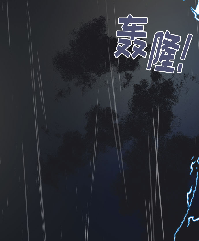 第1话2