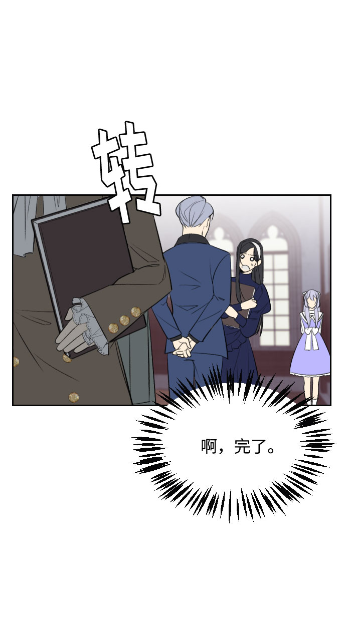 第6话22