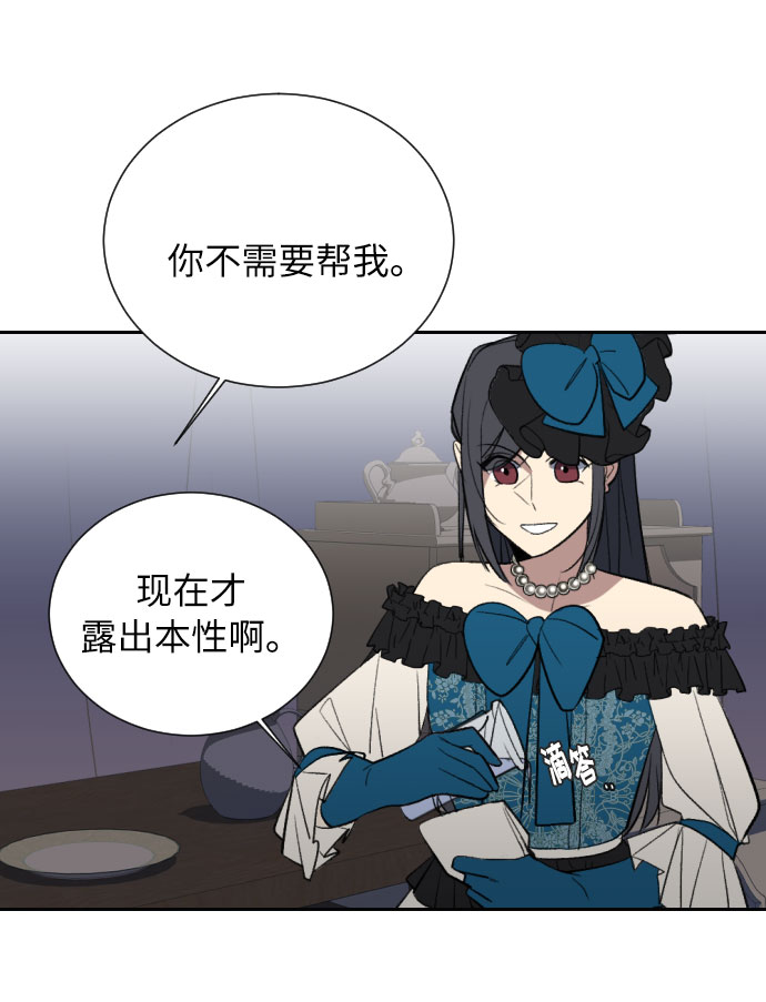 第10话38