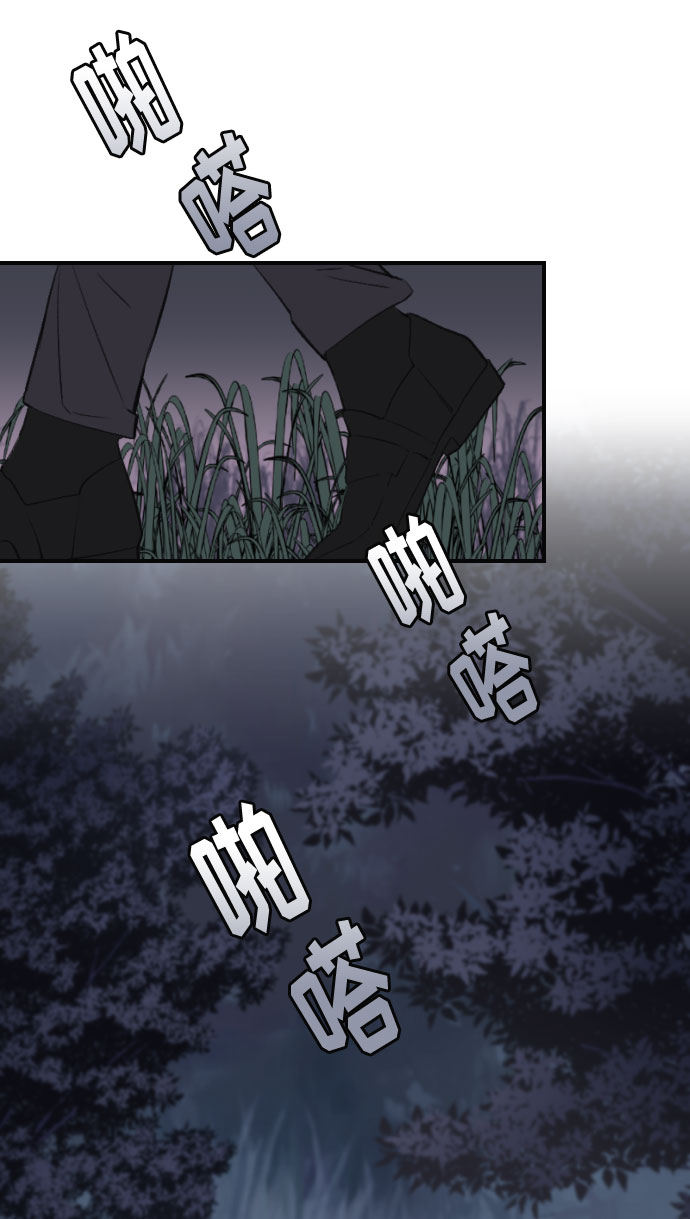 第14话49