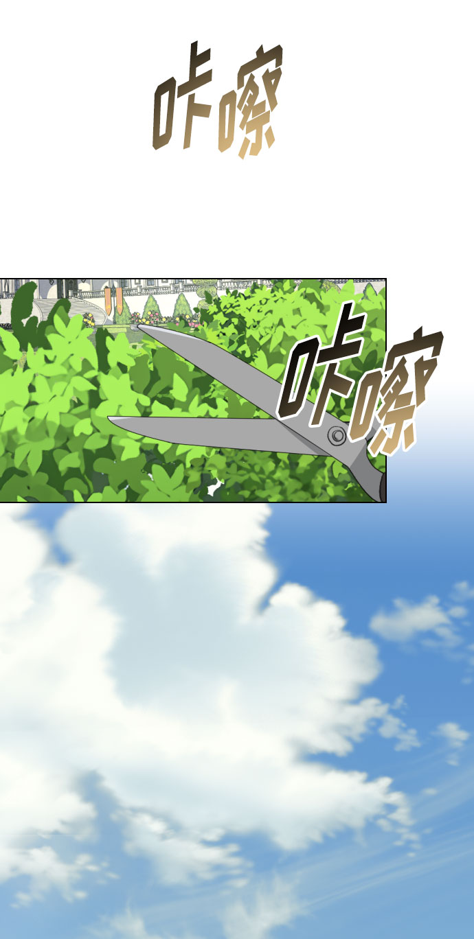第26话67