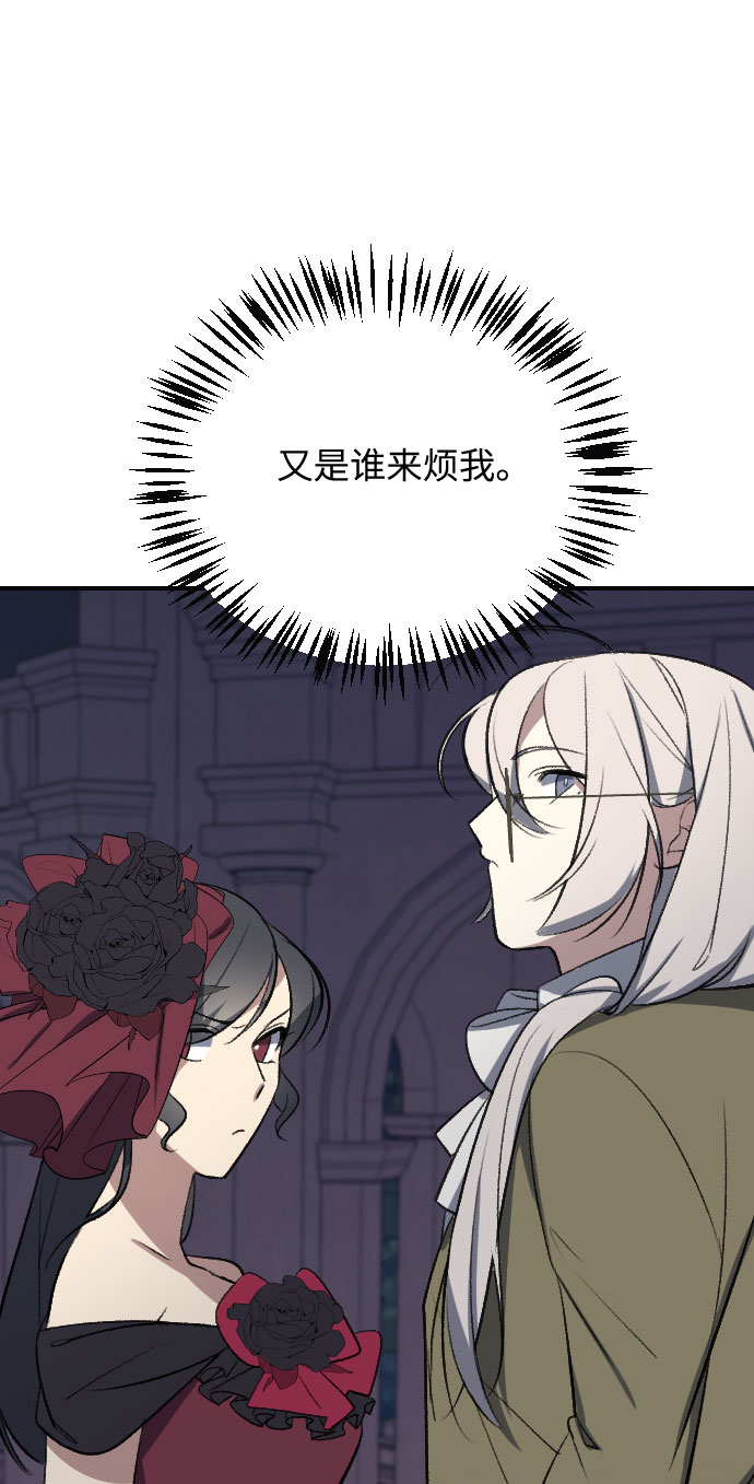 第13话78