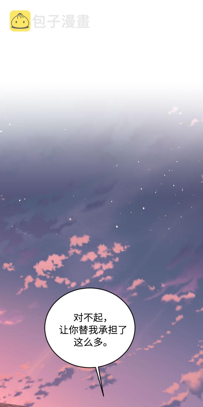 第30话1