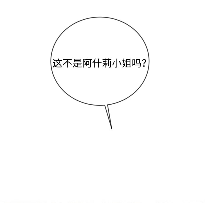 第31话90