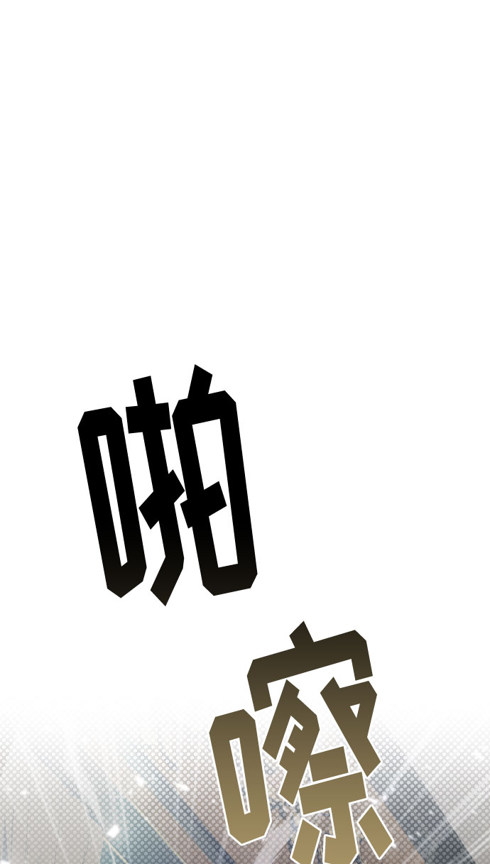 第18话83