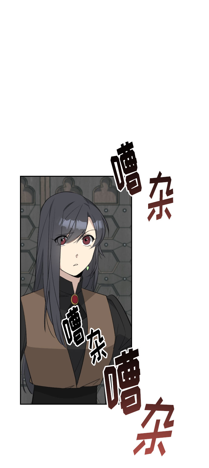 第33话7