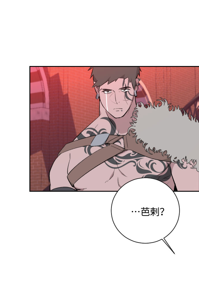第19话36