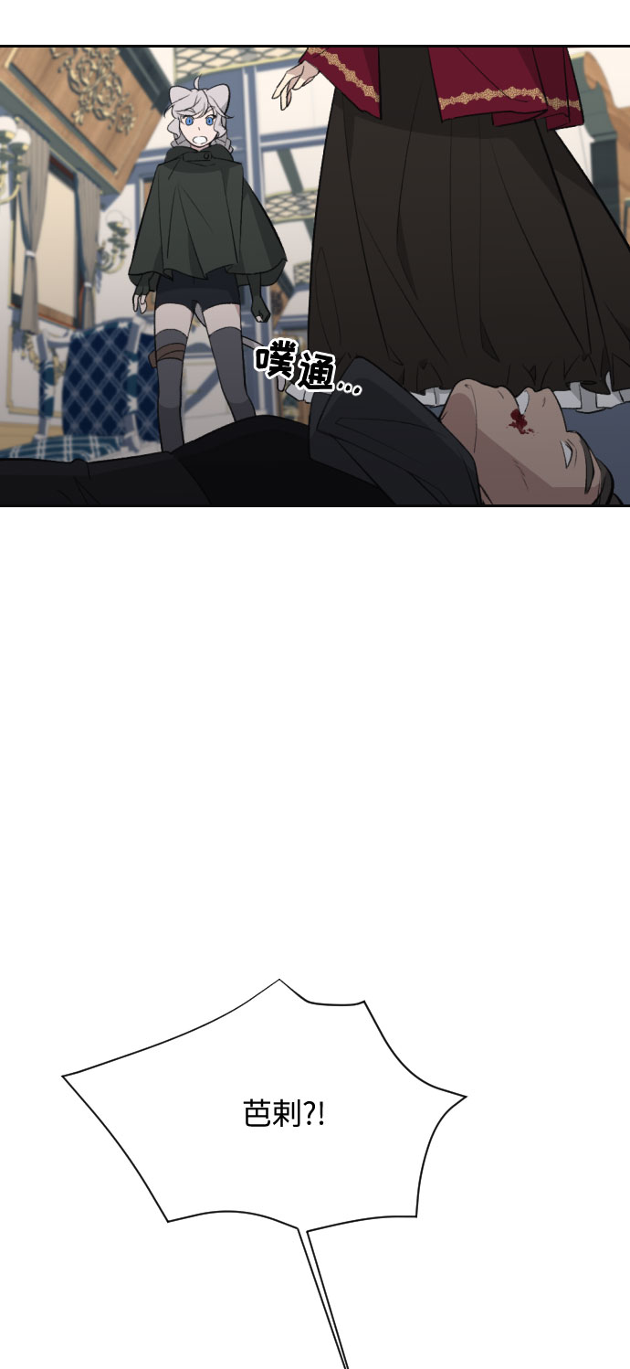 第18话60