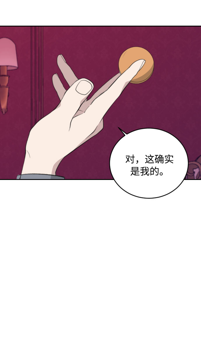 第35话63
