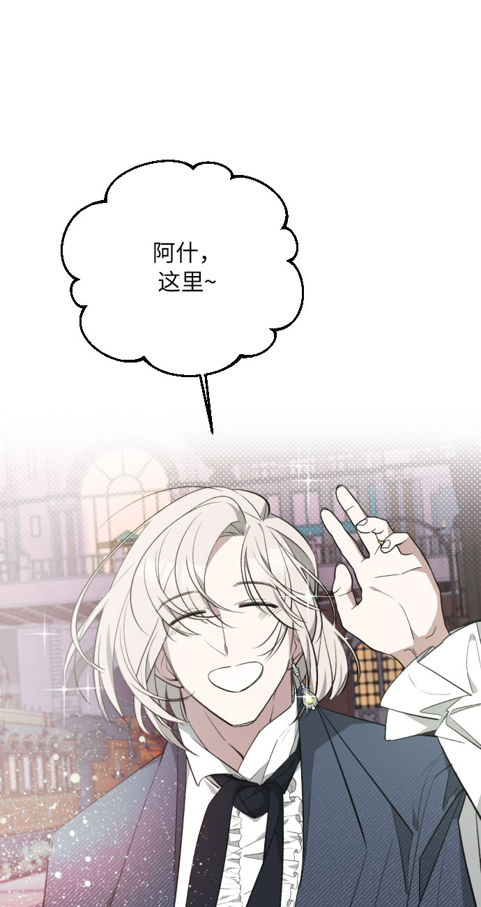 第19话11