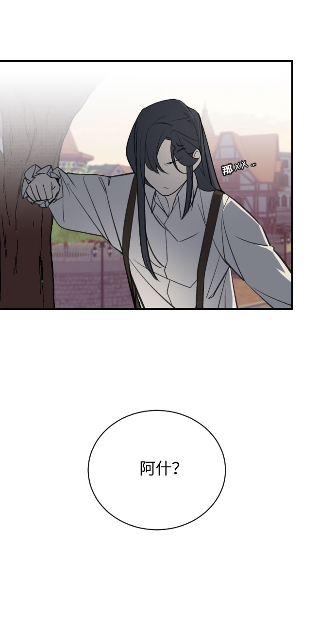 第11话10