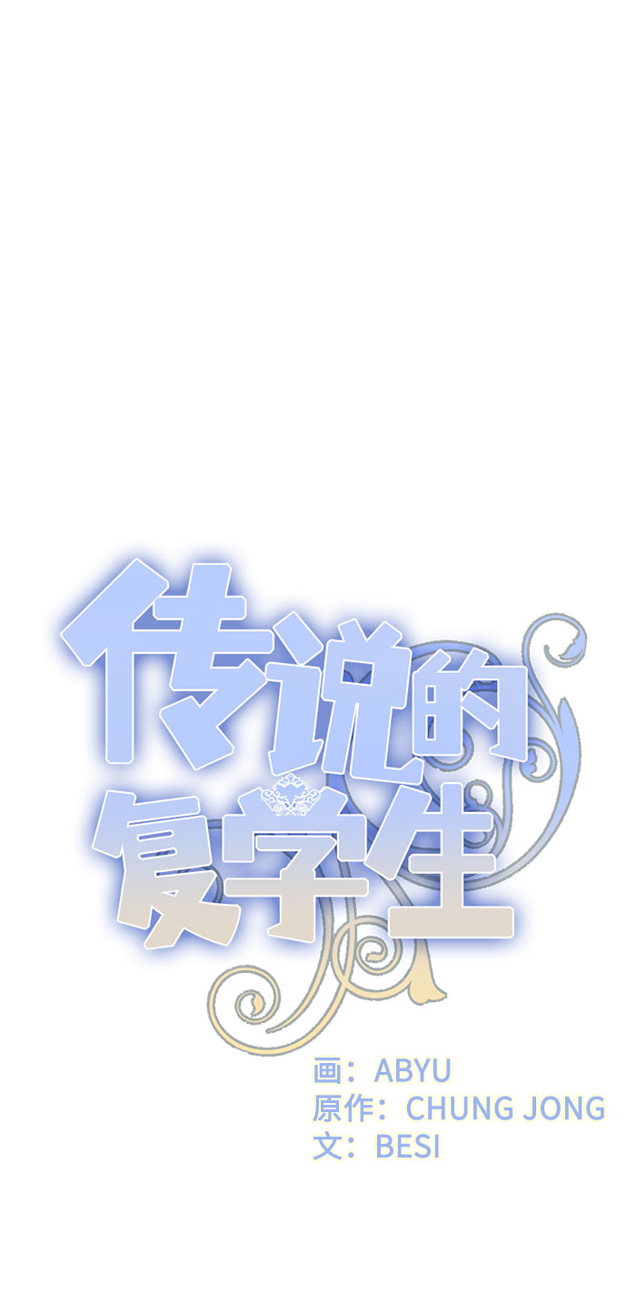 第4话18