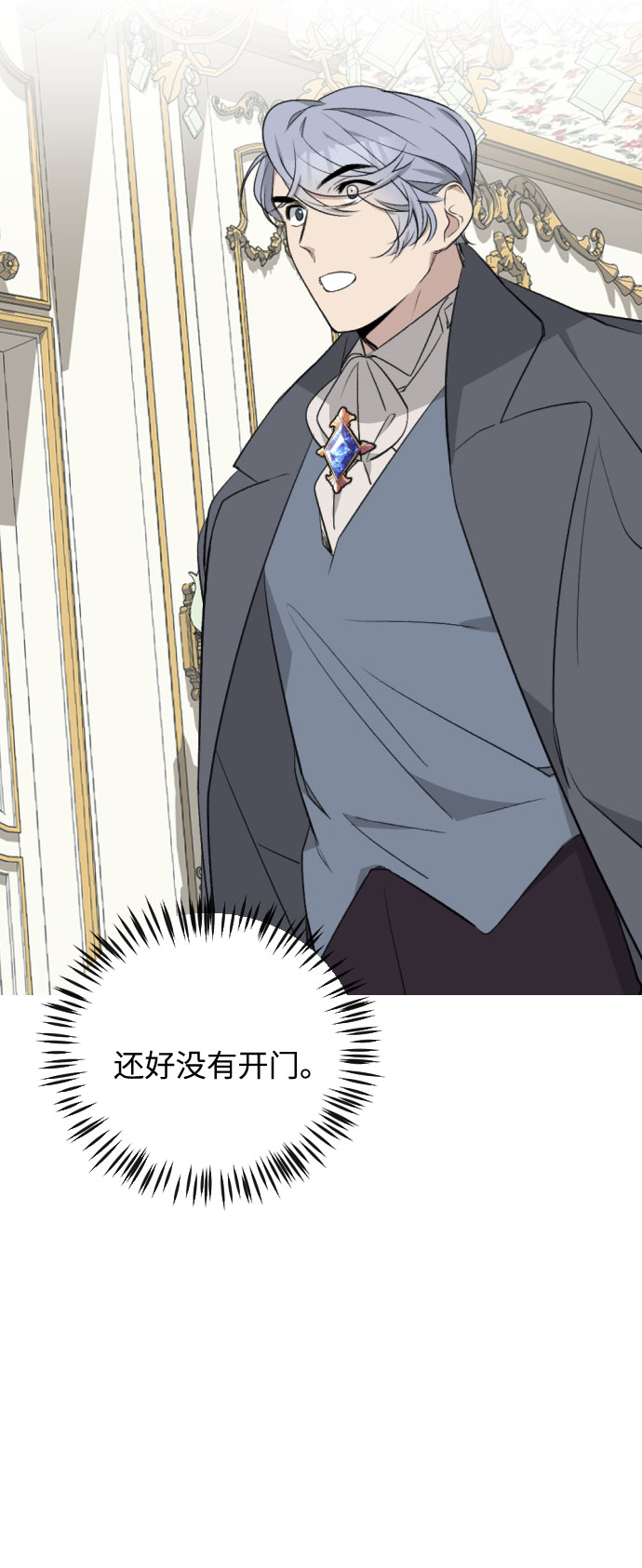 第31话91