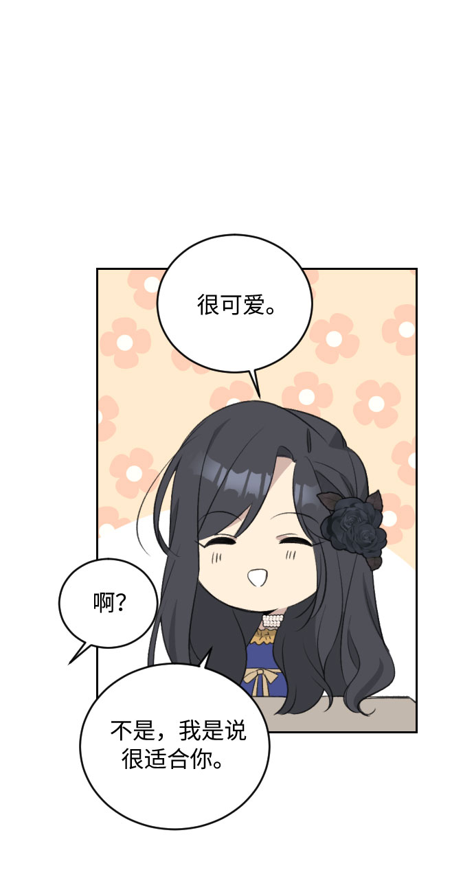 第33话42