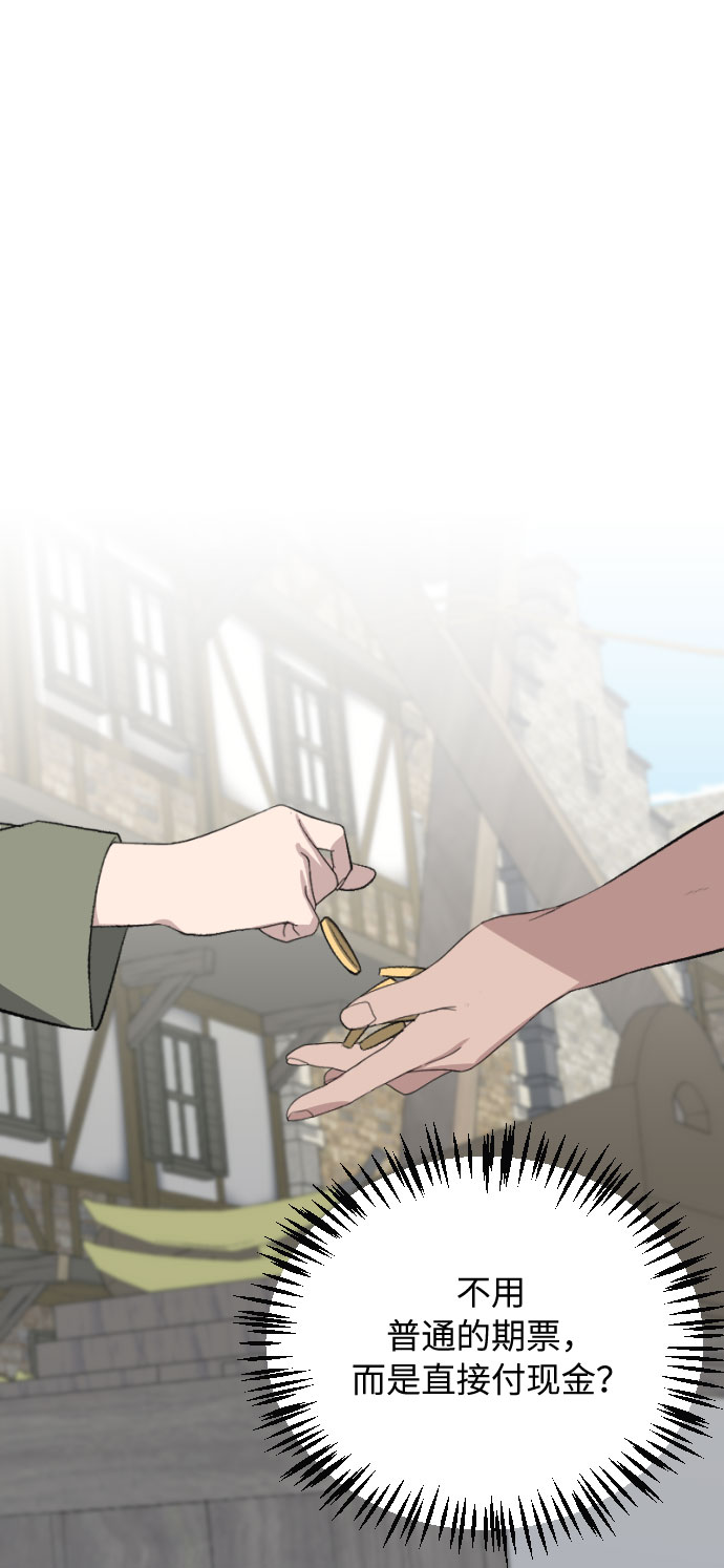 第15话24