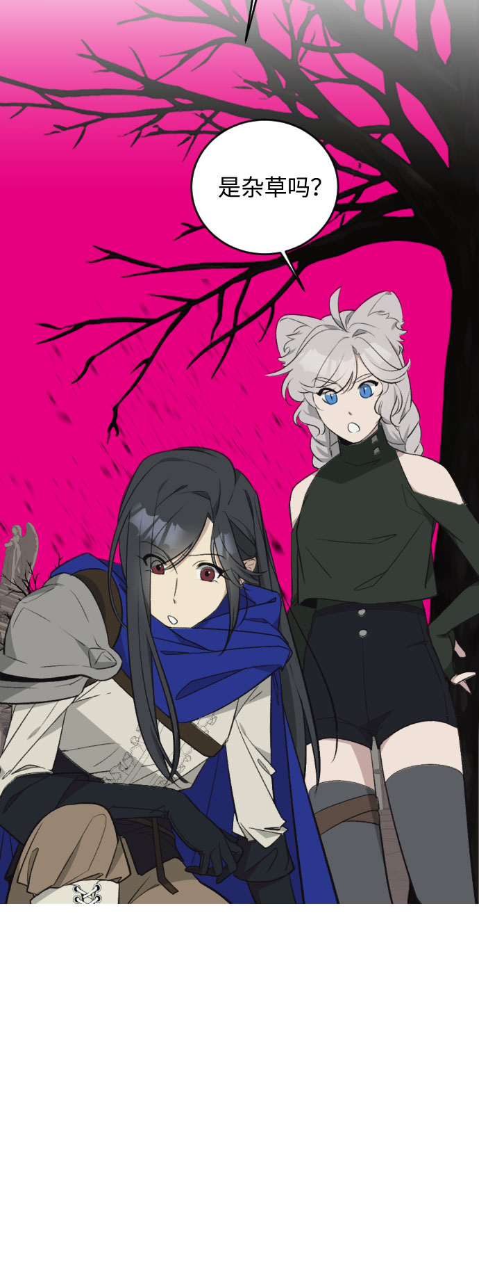第31话42